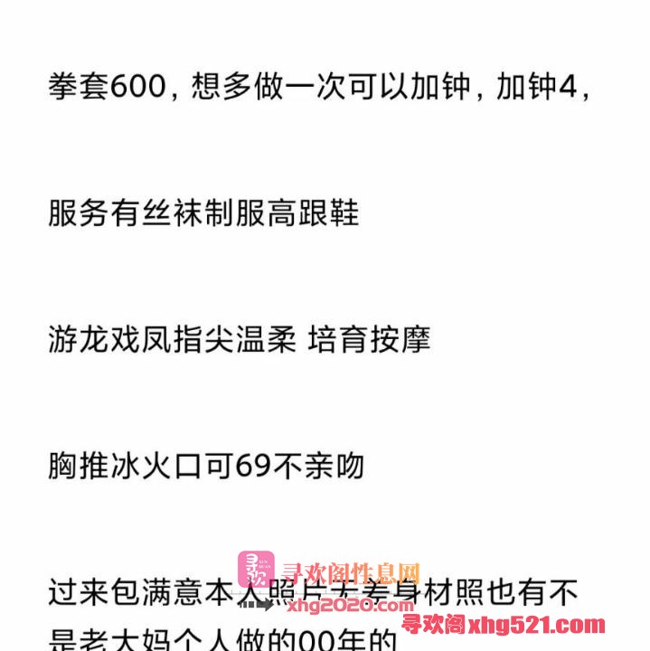 b04452cc-a2c5-43ca-a809-3c347836d18a.jpg