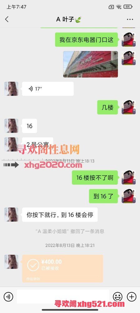 075036hnh93m9niw2ezhe9.jpg