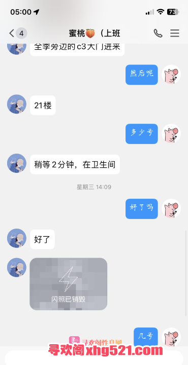 2794b760-dac4-4c0d-a705-e315a86a934b.png