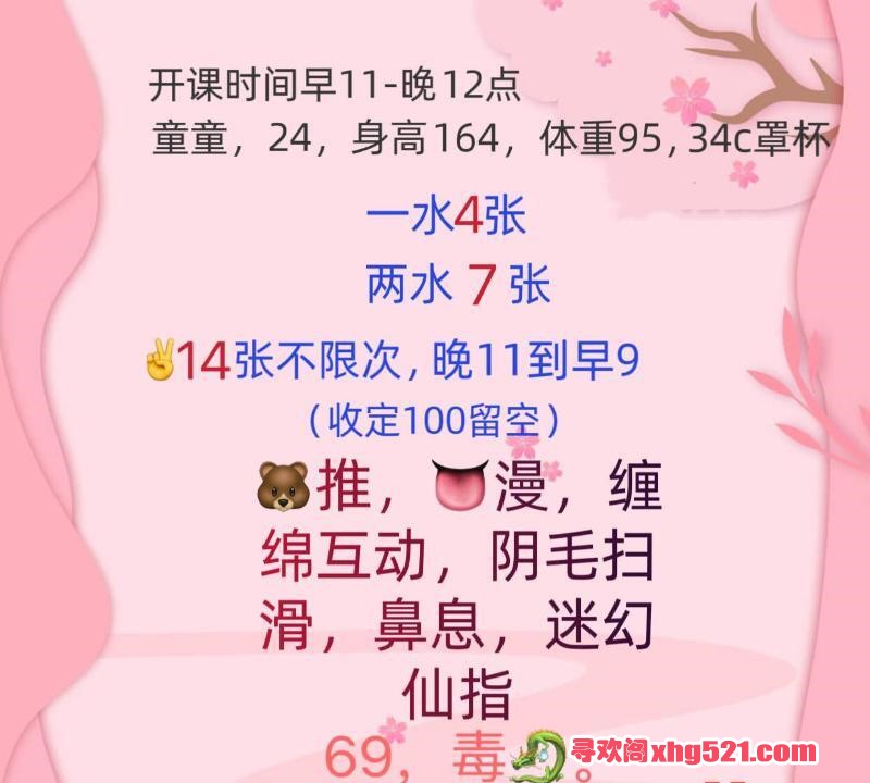 f5802857-8109-4a0c-81fe-1c131ca47ac1.jpg
