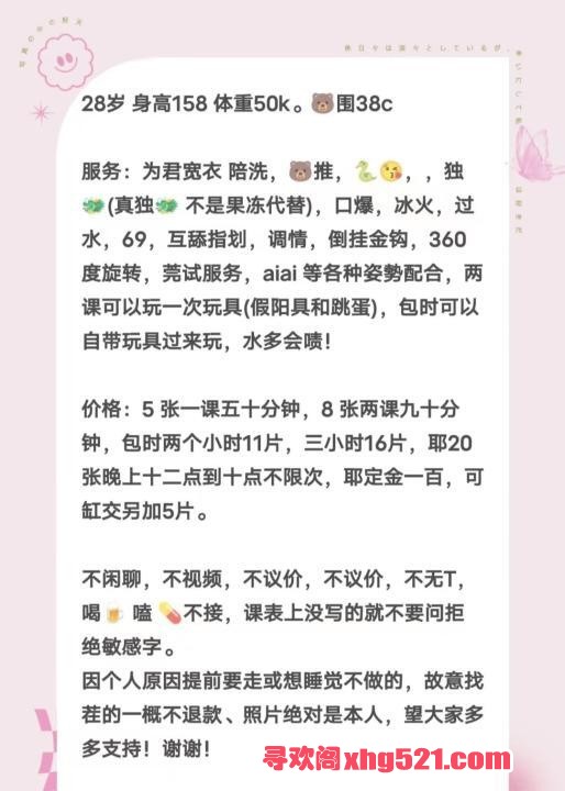 2ce5165d-c7c5-4f34-b7e2-15ebc6d5e2c3.jpg