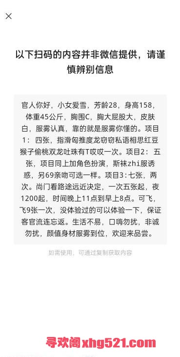 0810fc3c9cd0daa84d5807e9d9e03836.jpg