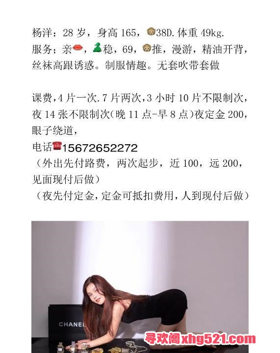 39df65ee-e96a-4f87-9aae-c8d6f3ffc63a.jpg
