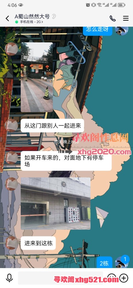 160649pn33qcqc3wlxozoq.jpg