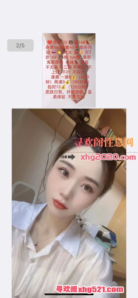 155236cy09b0ggynqc0d3b.jpeg