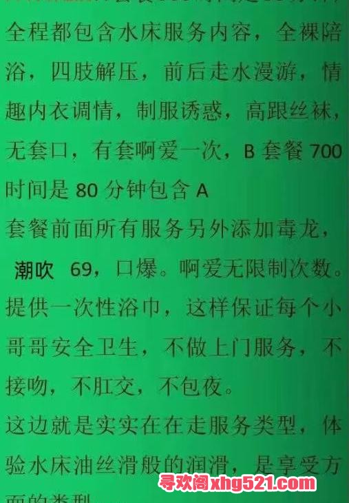 c8f8074ac718d3cc05acd8cc7bb17727.jpg