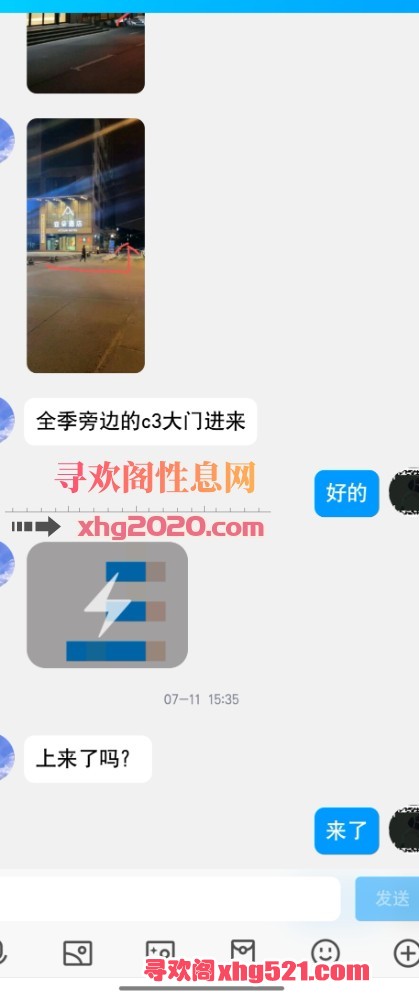 105945gqaq2cpm3nmsmmxg.jpg