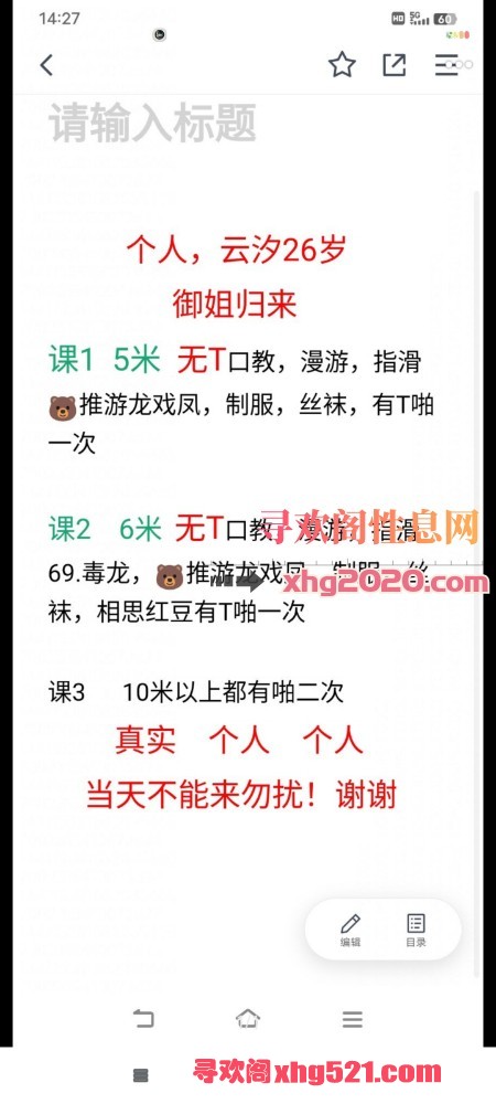 101244m0ffj05o282lx820.jpg