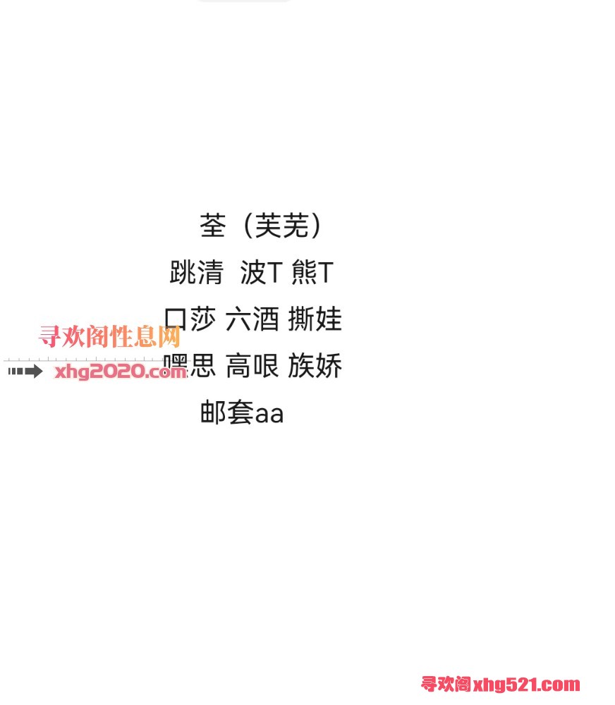 215338ojyhrljh005wlr50.jpeg