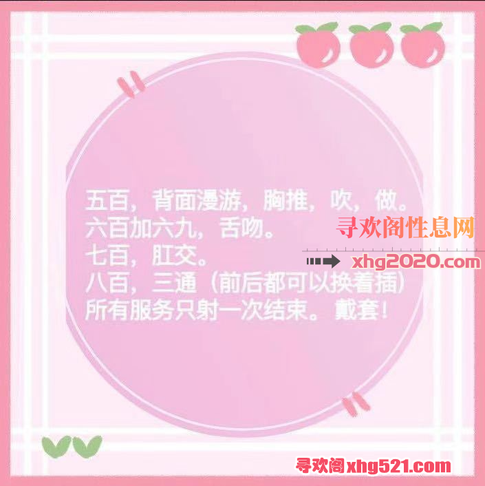 102854qyteptcl6t2jcgj9.png