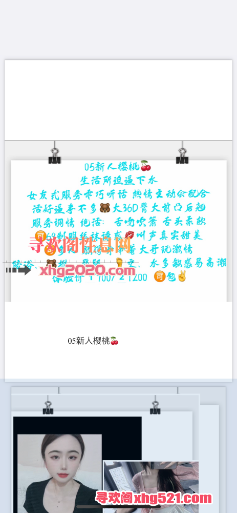 220456bcjnoc7wc7wmscfs.png