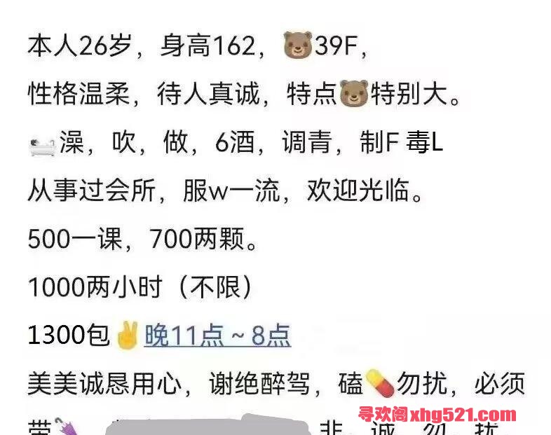 be957ed0-01d2-4d47-a699-84c333e0dea6.jpg