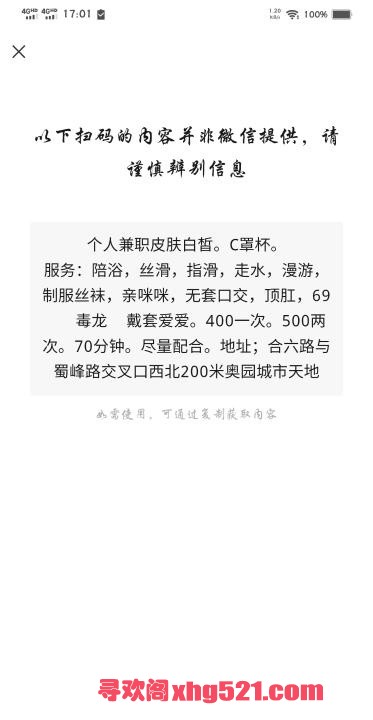 8ec3a937-e0e3-4b2a-bfd6-2fd2af32cf3a.jpg