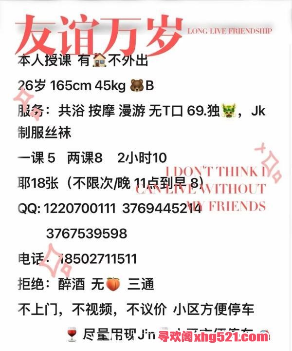 0a8912cb-58ff-423b-928f-435995f438ab.jpg