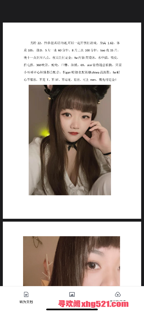 121354o6nsfsi2fpvngunr.png