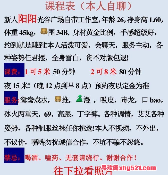 c8567552-e224-4eae-a904-c9dd417f6b26.jpg
