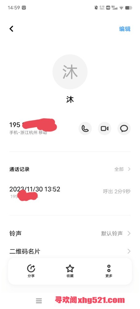 233949c6etbch7btb7z6tj.jpg