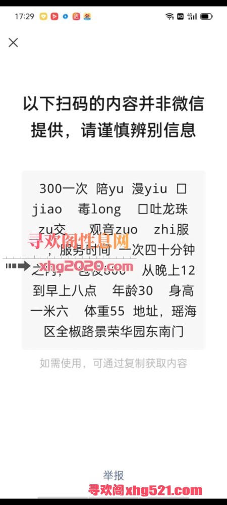 135557hyozyicqycsoyasq.jpg