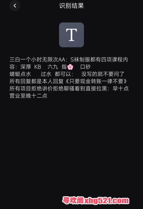 89d93f51-ba90-405f-876e-1eb46be49d5e.jpg