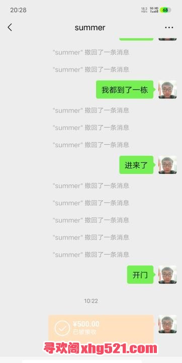 5fa6fa73-9c7d-4cbe-84b6-300ecbacc07b.jpg