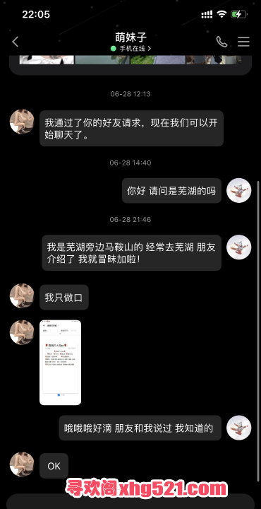 a0620b55-5260-471d-bd90-f99db2920d32.png