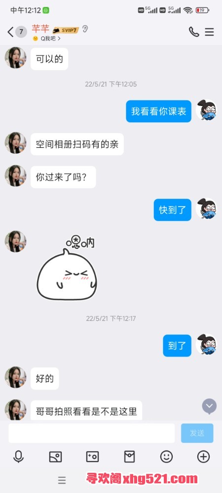121222ka6jazjfklkf3wr9.jpg