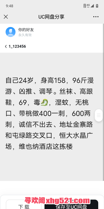 168341a4-db2f-46bc-9669-706245114bef.png
