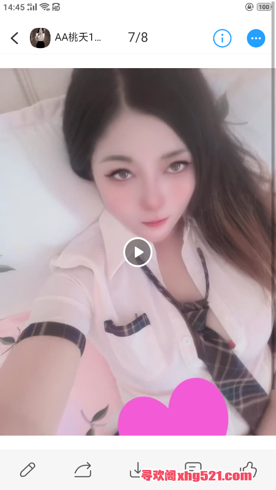 151241l04uhl0drh22u42d.png
