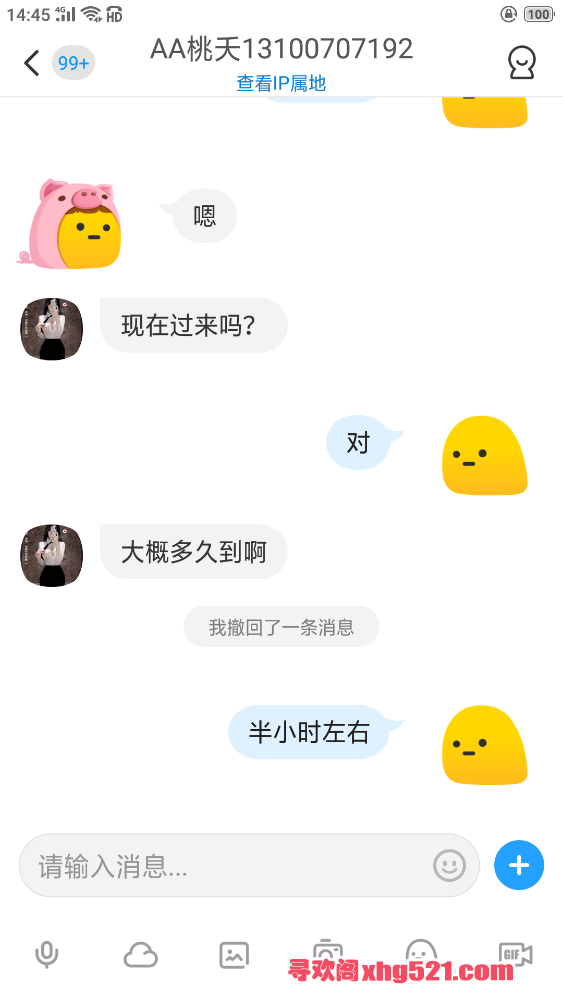 151300wo00h1a44qlad54h.png