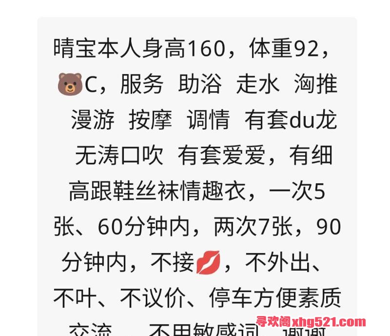 b4dcb688-9b1c-479f-bbe0-6b6c2a9cab9e.jpg