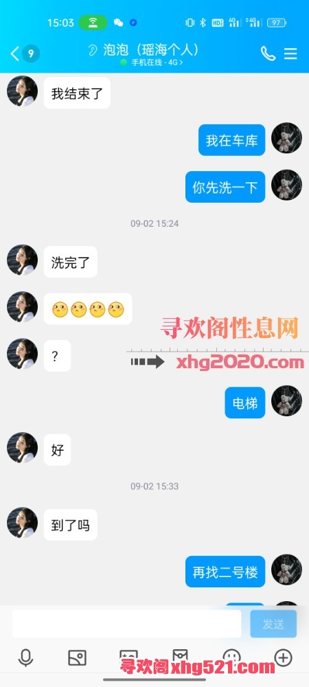 150651cjj2j2jjjj1v2j21.jpg