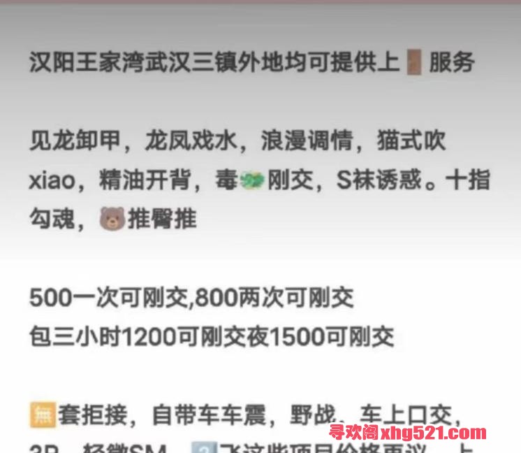 433f8655-3c3a-4e40-93b4-867db91ae2ba.jpg