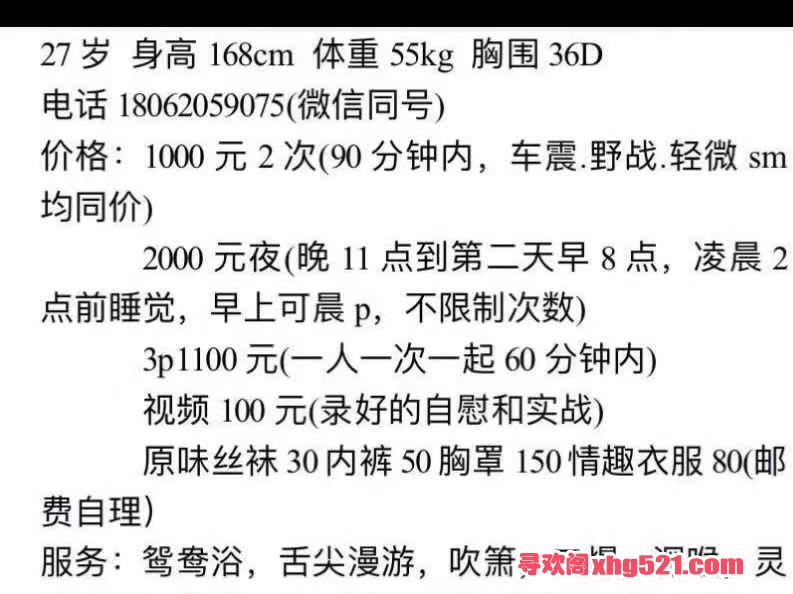 5618137e-d5f9-40fe-8e73-b931939270fc.jpg