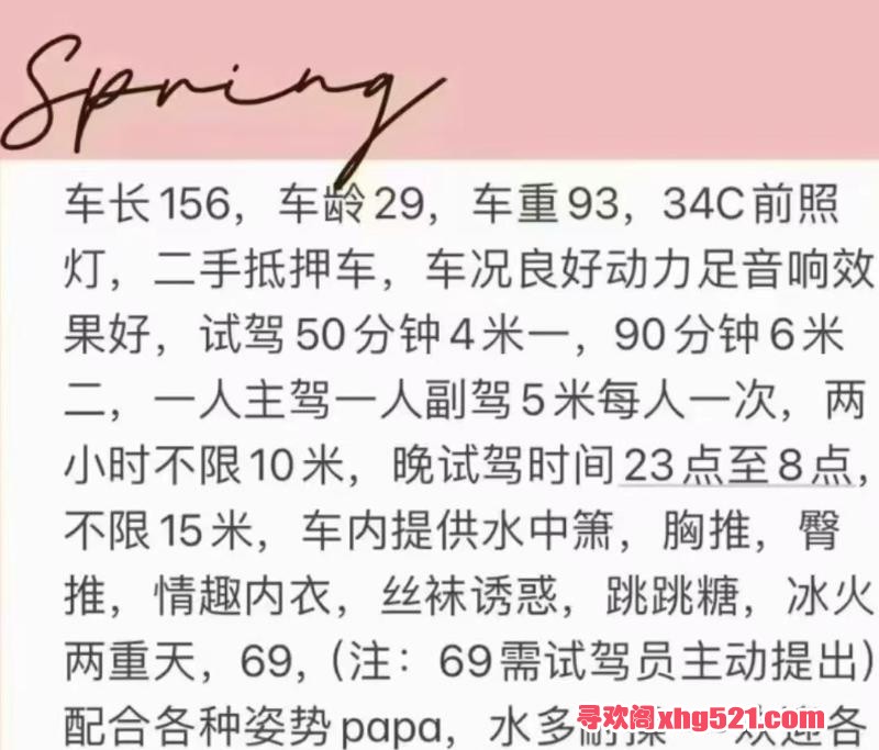 150fa52b-5144-4654-80a0-3fe42faa3f2e.jpg