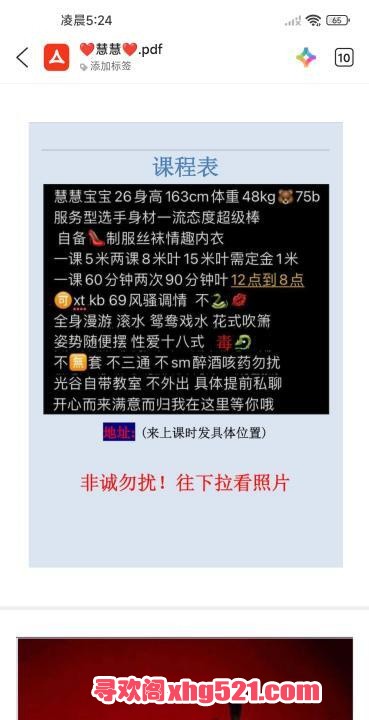 79065e8c-29b1-4f7a-985b-88c365f6bba3.jpg