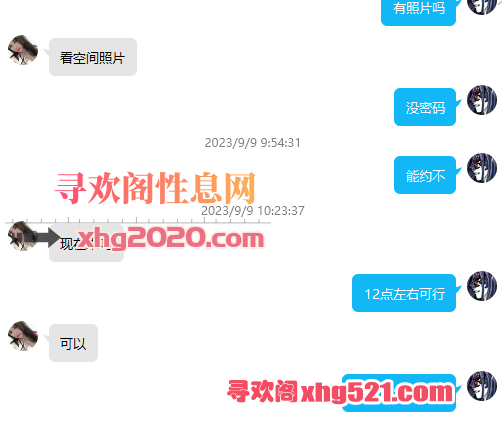 092322dm43m33rc44vcj94.png
