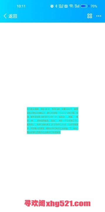 1f86ab8c-028f-4952-9913-dbe68937b40e.jpg