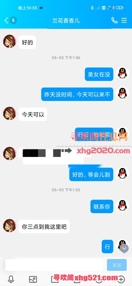 225813docmgl44znlu9c8o.jpg