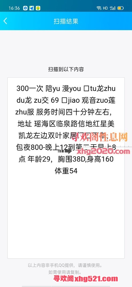 215352naoobwvjpbawc3fc.jpg