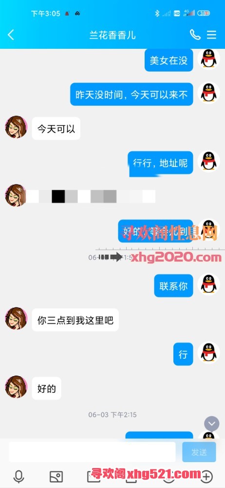 150830qt3d3ezzl3gwvlev.jpg