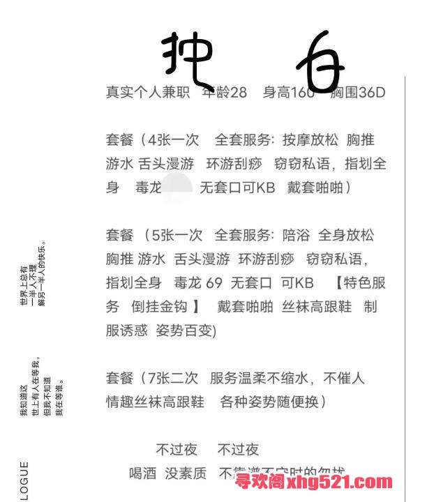 e6bf250e-12b9-431a-a8ee-15ce7cbe63bd.jpg