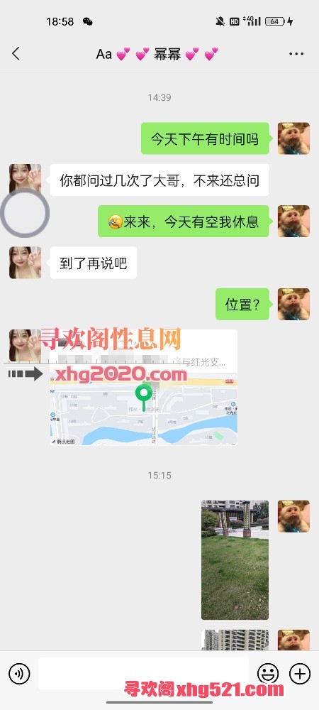 190626vqmhkcqmeqn8hlkx.jpg