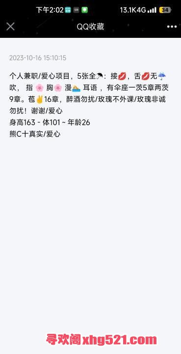726bf40f-45d8-42a5-9c4d-e0028c5aa7de.jpg
