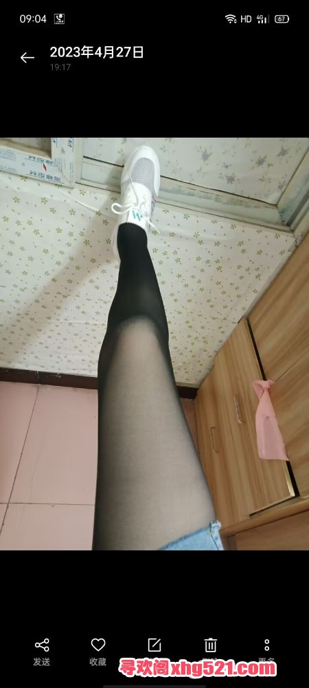 161843x4143l4w2mq90xy9.jpg