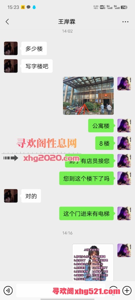 152452szbqssxooqgetgeq.jpg