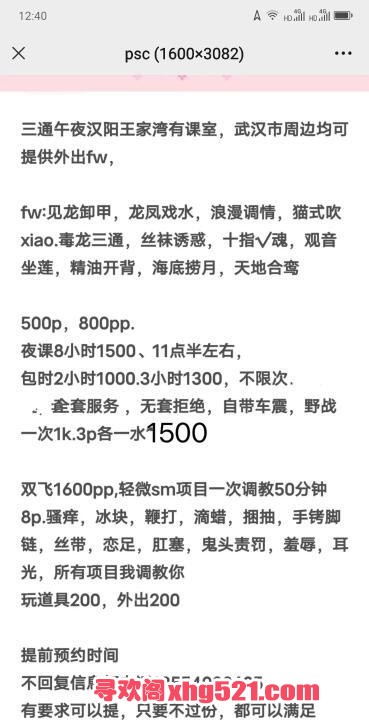 271ee3bf-2ed1-4696-9f11-5eea16348046.jpg