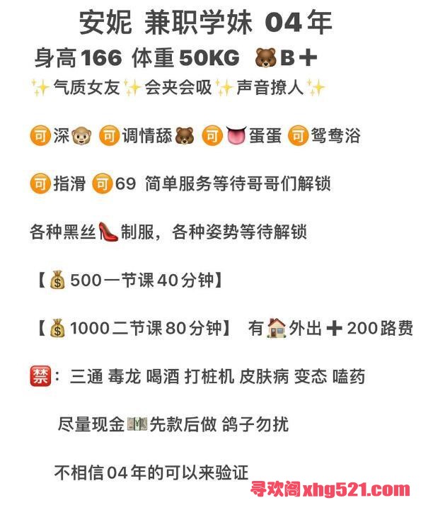 241a4782-8bf7-4d7b-b7ac-a0c7b079a243.jpg