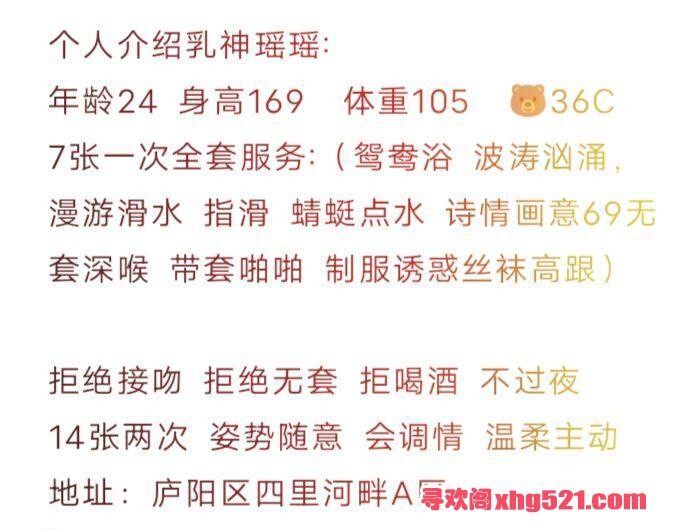 782e0114-00dd-42b6-a0f0-ae04af406f1b.jpg