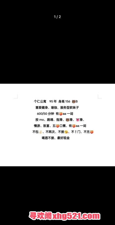 ecbe2ec9-4417-40a1-8e4f-00ece7f34ef6.png