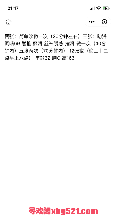 8c61b24f-e55b-45ee-bad2-5b42a314eb10.png